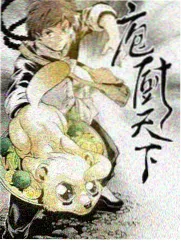 秋分迁徙分集画面